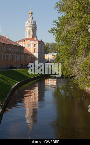 Alexander Nevsky Lavra o del Monastero di Alexander Nevsky,. San Pietroburgo, Russia. Foto Stock