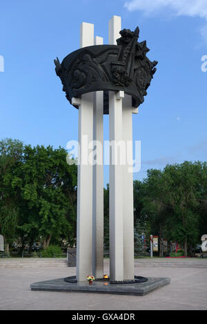 Il complesso memoriale "Salute, Pobeda!" open-air museum situato in Frunze parco nella città di Orenburg. Foto Stock