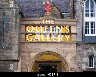 La Queens Gallery Palazzo di Holyroodhouse Edimburgo in Scozia Foto Stock