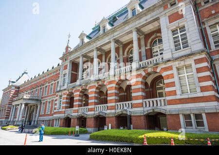 Esterno dell ex Ministero della Giustizia edificio, Chiyoda-Ku,Tokyo Giappone Foto Stock