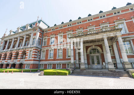 Esterno dell ex Ministero della Giustizia edificio, Chiyoda-Ku,Tokyo Giappone Foto Stock