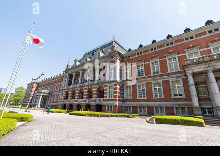 Esterno dell ex Ministero della Giustizia edificio, Chiyoda-Ku,Tokyo Giappone Foto Stock