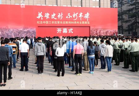 Pechino, Cina. 23 Sep, 2016. La cerimonia di apertura della mostra la marcatura l'ottantesimo anniversario della fine del lungo il mese di marzo si svolgerà a Pechino Capitale della Cina, Sett. 23, 2016. Credito: Rao Aimin/Xinhua/Alamy Live News Foto Stock