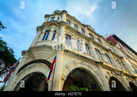 Corte Industriale Edificio, Kuala Lumpur Foto Stock