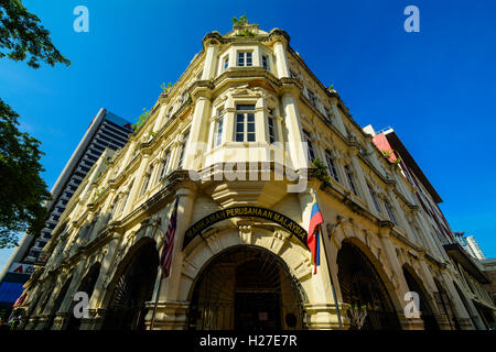 Corte Industriale Edificio, Kuala Lumpur Foto Stock