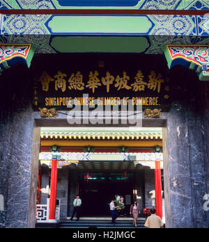 Ingresso della Camera di commercio cinese, Singapore Foto Stock