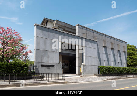 Il Lago Biwa Canal Museum, museo acquedotto, Kyoto, Giappone Foto Stock