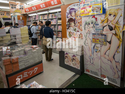 Manga Comic Store in Akihabara Electric District, Tokyo Foto Stock