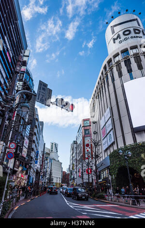 MODI, Shibuya-Ku, Tokyo, Giappone Foto Stock