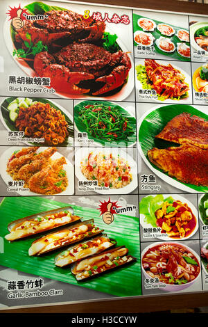 Singapore, Chinatown, Smith (Cibo) Street, illustrato il menu del ristorante Foto Stock