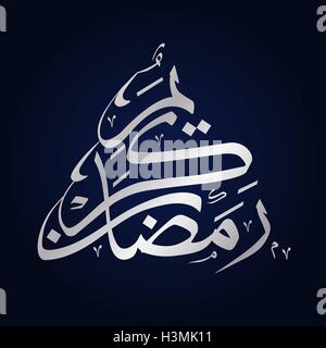 La calligrafia del testo arabo Illustrazione Vettoriale