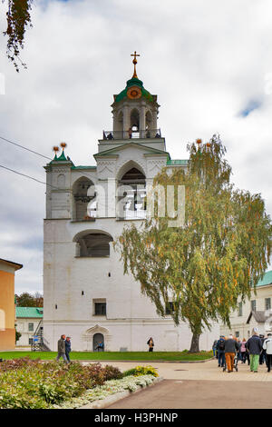 Mosca, Russia - 16 settembre 2016 - Le cupole della chiesa della resurrezione di Cristo e la Cattedrale dell'Assunzione. Rostov, Ya Foto Stock