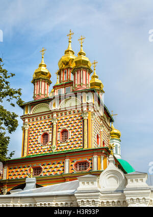 Il Gateway chiesa della Natività di San Giovanni Battista in Lavra della Trinità di San Sergio Foto Stock
