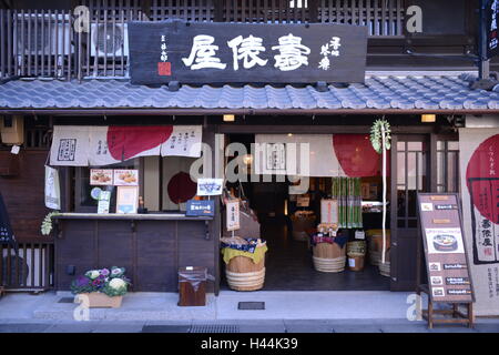 Spot Inuyama Castello Passeggiata Cittadina Giappone Foto Stock