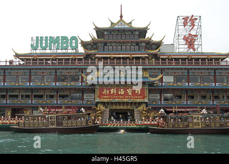 Cina, Hong Kong, Hong Kong Island, Aberdeen Harbour, jumbo-ristorante, pontile, stivali, Foto Stock