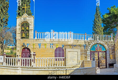 La Chiesa dell'Assunzione appartiene alla Chiesa Ortodossa greca, che condivide il possesso con la Chiesa ortodossa armena Foto Stock