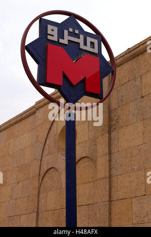 L'Egitto, al Cairo, Copto città vecchia, alla stazione della metro, segno, Foto Stock