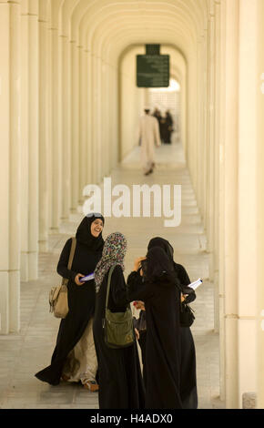 Oman, Muscat Rusayl, sultan Quaboos university, Foto Stock