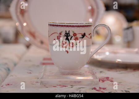 Loco Giardino Noritake Giappone Foto Stock