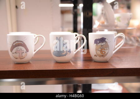 Loco Giardino Noritake Giappone Foto Stock