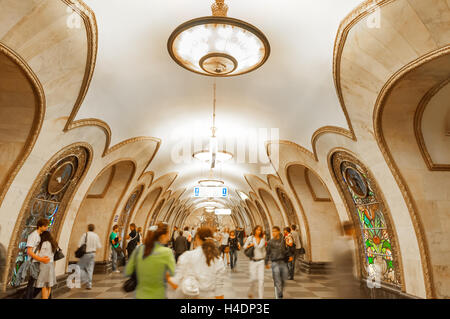 L Art Nouveau Tverskaya la stazione della metropolitana di Mosca, Russia Foto Stock