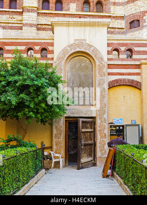 La vecchia entrata laterale per la coroncina di St George, in Il Cairo Egitto Foto Stock