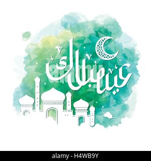 Eid Mubarak calligraphy design con moschea e crescent, verde colore di sfondo Illustrazione Vettoriale