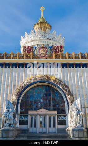 Ex padiglione "Ucraina" All-Russian Exhibition Centre. Mosca. La Russia Foto Stock