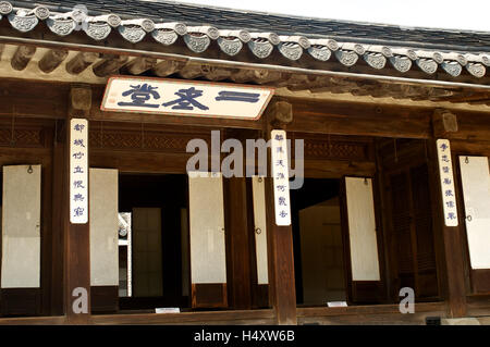 Palazzo Unhyeongung in Seoul corea del sud in estate Foto Stock