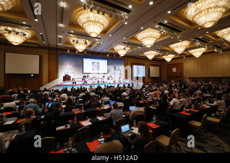 Hilton Hotel, Tokyo, Giappone. Xviii Nov, 2016. Bruno Grandi, Novembre 18, 2016 - Ginnastica Artistica : Ginnastica Internazionale Federazione (FIG) Assemblea generale all'Hilton Hotel, Tokyo, Giappone. © Sho Tamura AFLO/sport/Alamy Live News Foto Stock