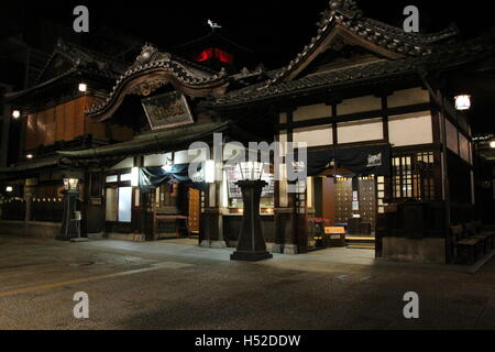 Dogo Onsen Dogo Onsen Honkan Giappone Foto Stock
