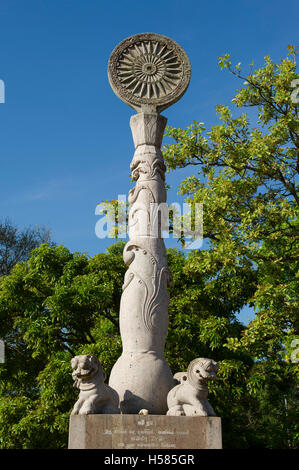Sito della Bodhi albero piantato in 249 BC, Jaya Sri Maha Bodhi, Mahamewna giardini, Anuradhapura, Sri Lanka Foto Stock
