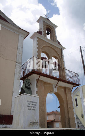 Campanile di San Kiriaki Chiesa Ortodossa, xantati Corfu Grecia Foto Stock