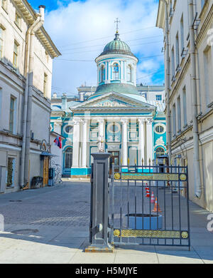 La Chiesa apostolica armena di Santa Caterina è uno dei punti di riferimento interessante, situato in Nevsky Prospekt, San Pietroburgo Foto Stock