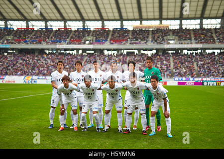 Tokyo, Giappone. 22 ottobre, 2016. Kashima palchi team group line-up calcio/calcetto : 2016 J1 League 2a tappa match tra F.C. Tokyo 2-1 Kashima palchi a Ajinomoto Stadium a Tokyo in Giappone . © AFLO SPORT/Alamy Live News Foto Stock