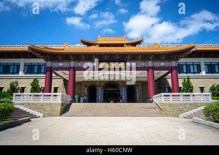 Ingresso al Fo Guang Shan Museo di Buddha (Kaohsiung) Foto Stock