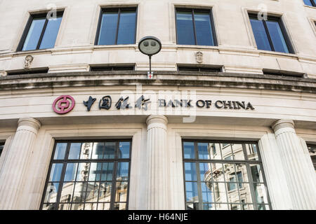 Banca di Cina nella città di Londra, London, England, Regno Unito Foto Stock