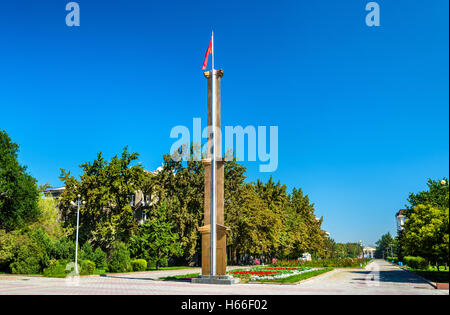 Vicolo della gioventù a Bishkek, Kirghizistan Foto Stock