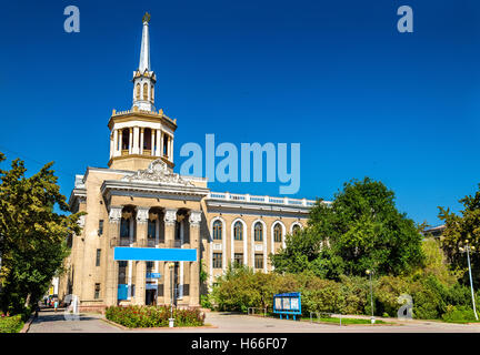 Università Internazionale del Kirghizistan a Bishkek Foto Stock