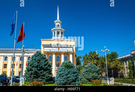 La Banca nazionale della Repubblica del Kirghizistan a Bishkek Foto Stock