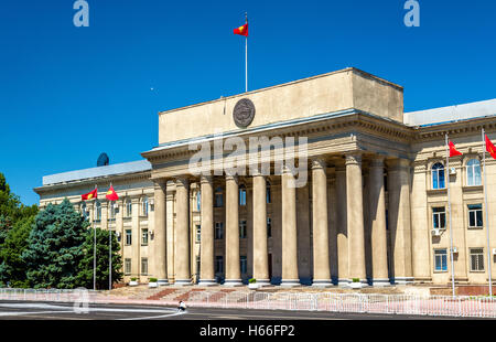 Le organizzazioni governative e presidenziali ufficio a Bishkek - Kirghizistan Foto Stock