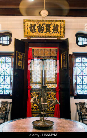 Interno, Pinang Peranakan, Museo Lebuh Gereja, Georgetown, Penang, Malaysia Foto Stock