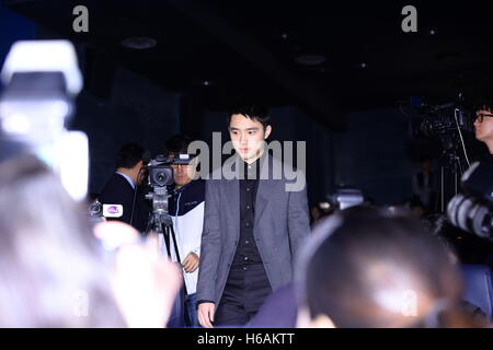 Seul in Corea. 26 ott 2016. Peccato hye Park, Cho Jung Seok e D.O. Doh Kyungsoo partecipare alla conferenza di produzione del fratello a Seul, in Corea il 26 ottobre, 2016.(Cina e Corea diritti) © TopPhoto/Alamy Live News Foto Stock