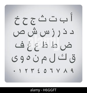 Lettere in arabo con numeri,Arabo alfabeto di Chat Foto Stock