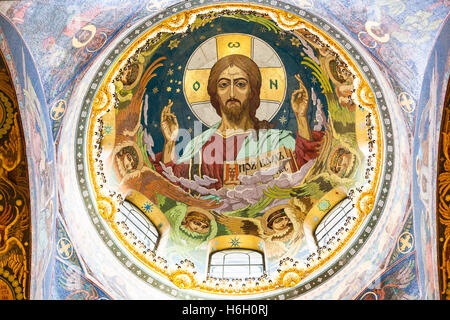 Cristo mosaico nella cupola, Chiesa del Sangue Versato, anche la Chiesa del Salvatore sul Sangue versato, San Pietroburgo, Russia Foto Stock