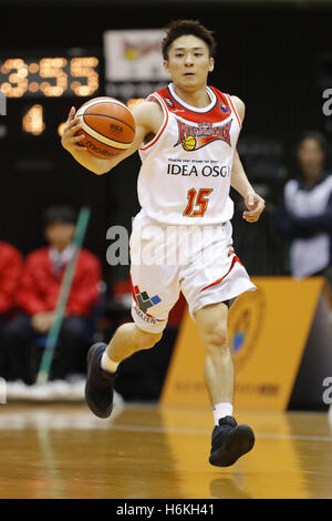 Kanagawa, Giappone. 29 ott 2016. Tatsuya Suzuki (Neophoenix) Basket : 2016-17 B.LEAGUE Prima Divisione corrispondenza tra Kawasaki Brave Thunders 84-66 SAN-EN Neophoenix a Todoroki Arena di Kanagawa, Giappone . © Yusuke Nakanishi AFLO/sport/Alamy Live News Foto Stock