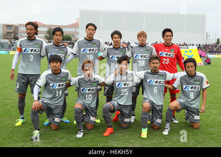 Tokyo, Giappone. 30 ott 2016. SCSC Sagamihara team group line-up calcio /Soccer : 2016 J3 League match tra F.C.Tokyo U-23 4-1 SC Sagamihara a Ajinomoto Nishigaoka Campo a Tokyo in Giappone . © Giovanni Osada AFLO/sport/Alamy Live News Foto Stock