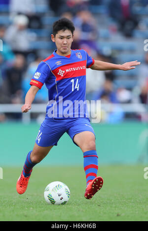 Tokyo, Giappone. 30 ott 2016. Rei Hirakawa (FC Tokyo U-23) calcio /Soccer : 2016 J3 League match tra F.C.Tokyo U-23 4-1 SC Sagamihara a Ajinomoto Nishigaoka Campo a Tokyo in Giappone . © Giovanni Osada AFLO/sport/Alamy Live News Foto Stock