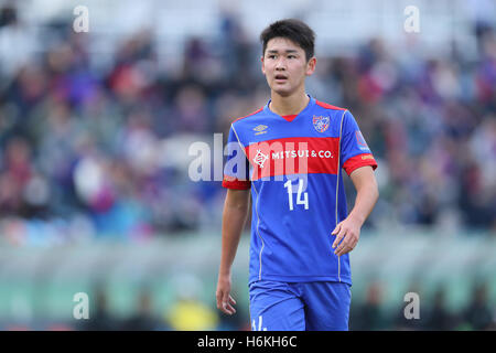 Tokyo, Giappone. 30 ott 2016. Rei Hirakawa (FC Tokyo U-23) calcio /Soccer : 2016 J3 League match tra F.C.Tokyo U-23 4-1 SC Sagamihara a Ajinomoto Nishigaoka Campo a Tokyo in Giappone . © Giovanni Osada AFLO/sport/Alamy Live News Foto Stock