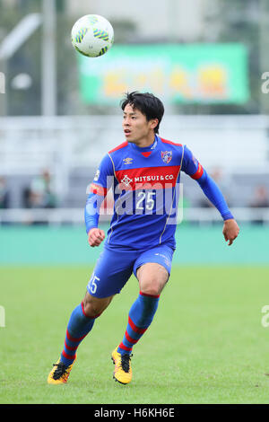 Tokyo, Giappone. 30 ott 2016. Ryoya Ogawa (FC Tokyo U-23) calcio /Soccer : 2016 J3 League match tra F.C.Tokyo U-23 4-1 SC Sagamihara a Ajinomoto Nishigaoka Campo a Tokyo in Giappone . © Giovanni Osada AFLO/sport/Alamy Live News Foto Stock